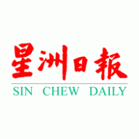 Sin Chew